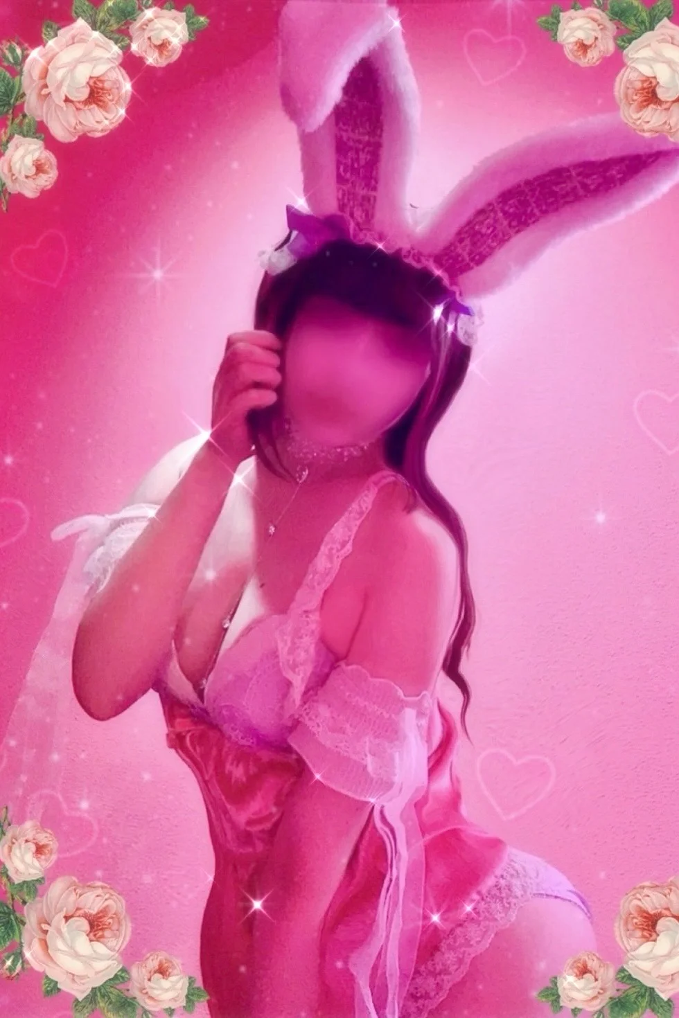 るい
